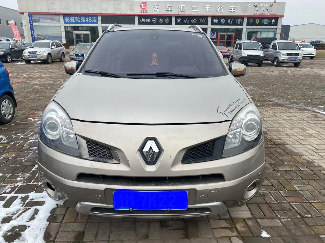 广州204日产汽车与雷诺的合作，哈弗的低能耗柴油动力技术